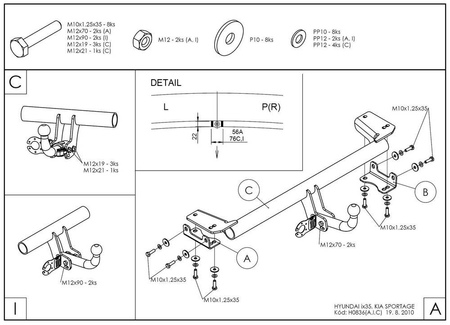 Фаркоп оцинкованный с быстросъемным шаром Galia для Hyundai ix35 (2010-2015) H083C