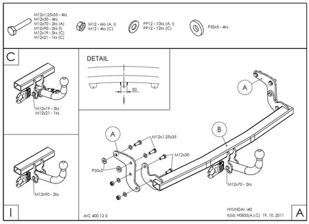 Фаркоп оцинкованный Galia для Hyundai i40 седан/универсал (2012-) H085A