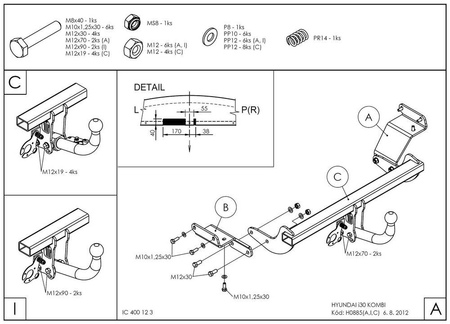 Фаркоп оцинкованный Galia для Kia Ceed универсал (2012-2018) H088A