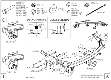 Фаркоп оцинкованный Galia для Hyundai Santa Fe (2012-) H091A