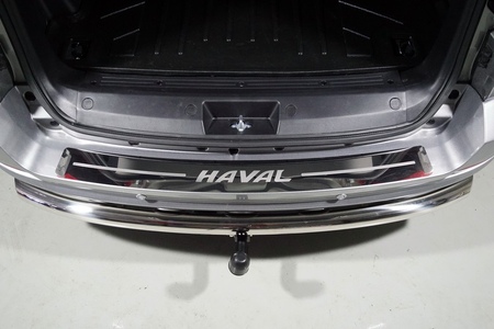 Накладка на задний бампер зеркальная с  надписью HAVAL для Haval H5 (2020-2021) HAVH520-09