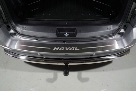 Накладка на задний бампер шлифованная с надписью HAVAL для Haval H5 (2020-2021) HAVH520-10