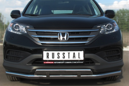 Защита переднего бампера d63 секции d75х42 прямой (дв. 2.0) RUSSTAL Honda CR-V (2013-2015) HVZ-001338