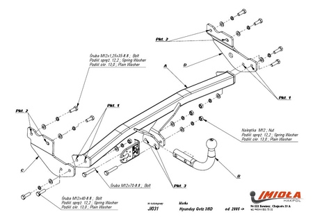 Фаркоп Imiola для Hyundai Getz хетчбек (2005-2011) J.031