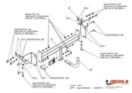 Фаркоп Imiola для Jeep Cherokee (2014-2018) J.071