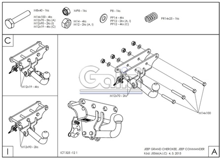 Фаркоп оцинкованный Galia для Jeep Commander (2006-2010) J006A