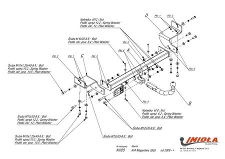 Фаркоп Imiola для Kia Magentis (2006-2010) K.025