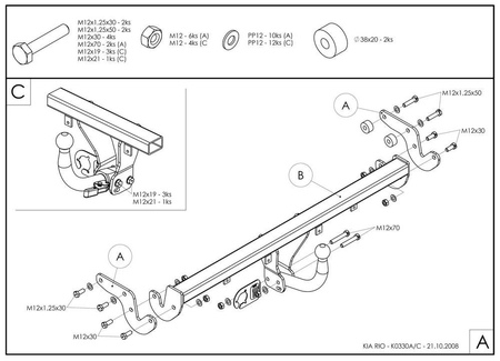 Фаркоп оцинкованный Galia для Kia Rio хетчбек 5 дверей (2005-2011) K033A