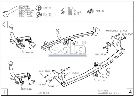 Фаркоп оцинкованный Galia для Kia Carens (2013-) K038A