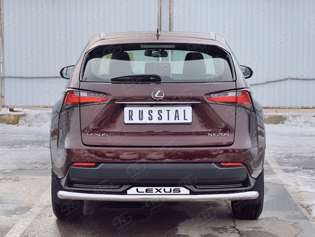 Защита заднего бампера d63 секции с надписью RUSSTAL Lexus NX 200 (кроме F-Sport) (2014-2016) LNXZ-002585