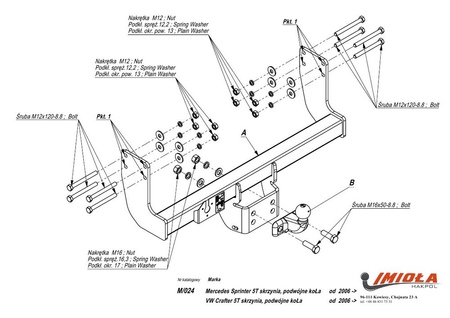 Фаркоп Imiola для Volkswagen Crafter 3665 мм / 4350 мм шасси, 5 тонн (2006-2020) M.024