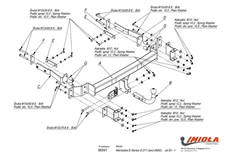 Фаркоп Imiola для Mercedes E-Class универсал кроме AMG (2003-2009) M.041