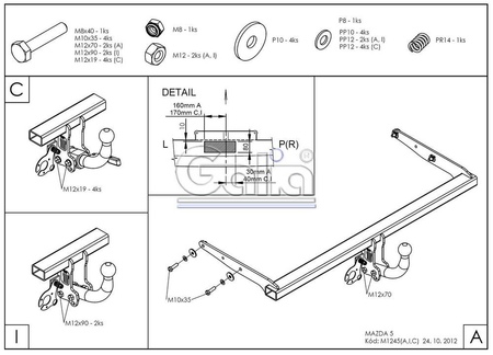 Фаркоп оцинкованный Galia для Mazda 5 (2005-2015) M124A