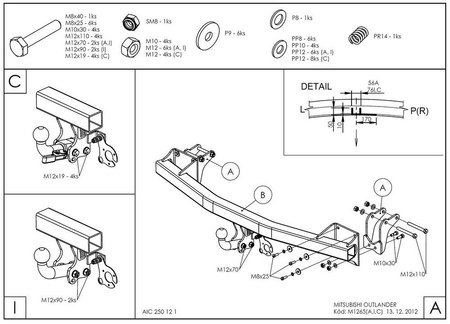 Фаркоп оцинкованный Galia для Mitsubishi Outlander (2012-2023) M126A