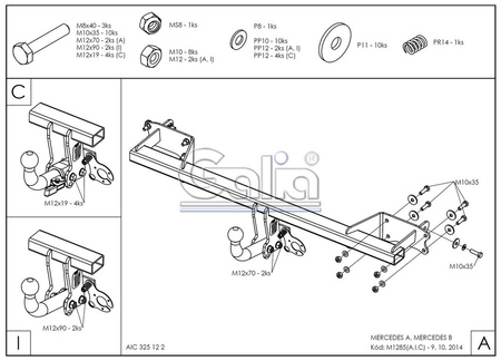 Фаркоп оцинкованный Galia для Mercedes B-Class (2012-2019) M128A