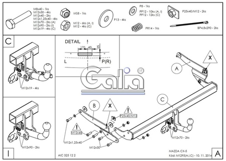 Фаркоп оцинкованный с быстросъемным шаром Galia для Mazda CX-5 (2012-2024) M129C