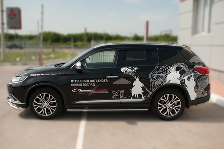 Пороги труба 75х42 овал с проступью RUSSTAL Mitsubishi Outlander (2015-2017) MOO-002109