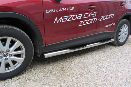 Защита порогов d76 с проступями Mazda CX-5 (2011-2017) MZCX5-003