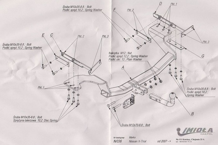 Фаркоп Imiola для Nissan X-Trail (2007-2014) N.036