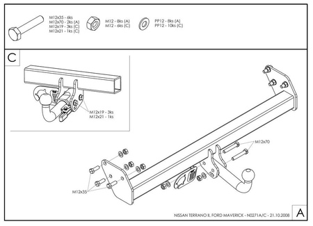 Фаркоп оцинкованный Galia для Nissan Terrano (1993-2002) N027A