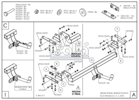 Фаркоп оцинкованный с быстросъемным шаром Galia для Nissan X-Trail (2015-2023) N055C