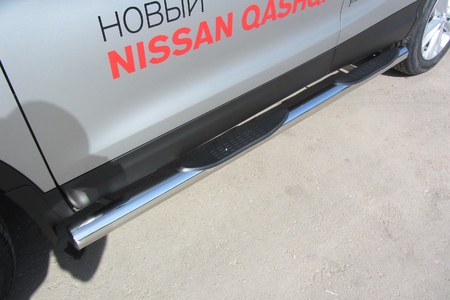 Защита порогов d76 с проступями Nissan Qashqai (2014-2024) NIQ14-004