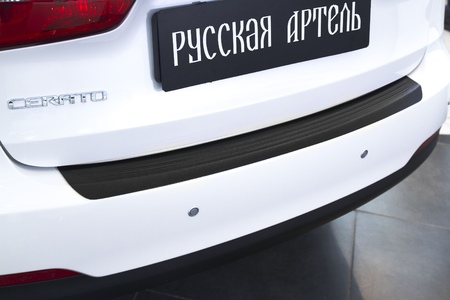 Накладка на задний бампер Русская Артель для Kia Cerato седан (2013-2016) NK-155602