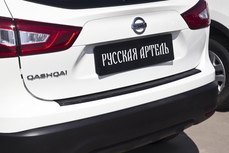 Накладка на задний бампер Русская Артель для Nissan Qashqai (2017-2018) NNQ-029402