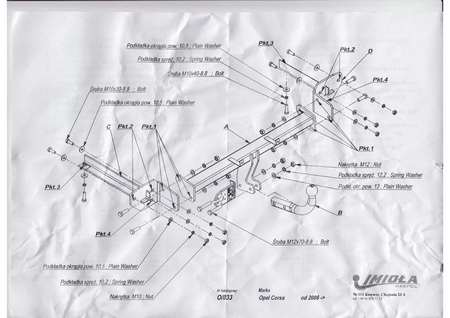 Фаркоп Imiola для Opel Corsa (2006-2014) O.033