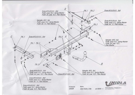 Фаркоп Imiola для Opel Astra хетчбек (2009-2013) O.039