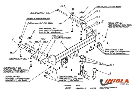 Фаркоп Imiola c быстросъемным шаром для Opel Zafira B (2005-2012) O.A34