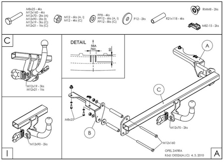 Фаркоп оцинкованный Galia для Opel Zafira (2005-2012) O052A