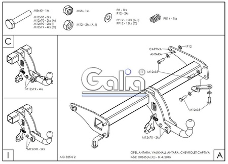 Фаркоп оцинкованный Galia для Chevrolet Captiva без запаски снизу (2006-2018) O065A