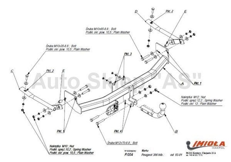 Фаркоп Imiola для Peugeot 306 хетчбек (1993-2001) P.004