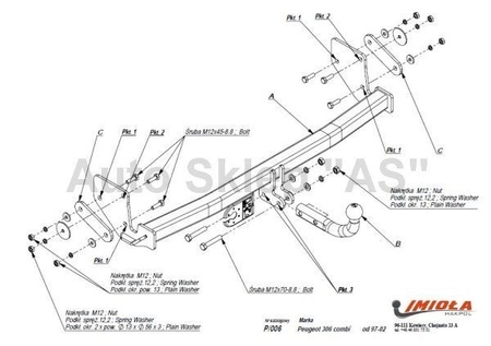 Фаркоп Imiola для Peugeot 306 универсал (1997-2002) P.006