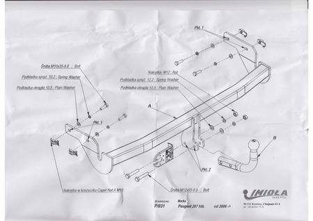 Фаркоп Imiola для Peugeot 207 (2006-2012) P.031