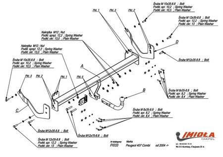 Фаркоп Imiola для Peugeot 407 универсал (2004-2010) P.033