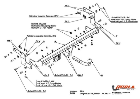 Фаркоп Imiola для Peugeot 207 универсал (2007-2012) P.034