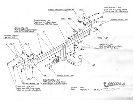 Фаркоп Imiola для Citroen C3 (2016-2020) P.040