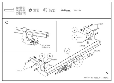 Фаркоп оцинкованный Galia для Peugeot 207 хетчбек (2006-2012) P032A