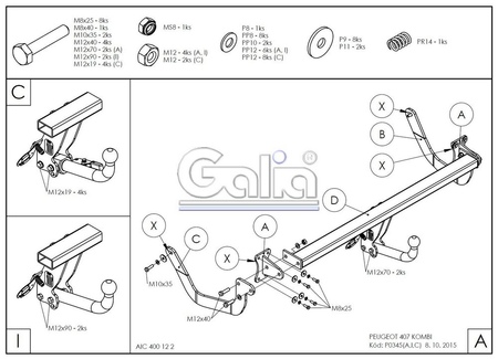 Фаркоп оцинкованный Galia для Peugeot 407 универсал (2004-2008) P034A