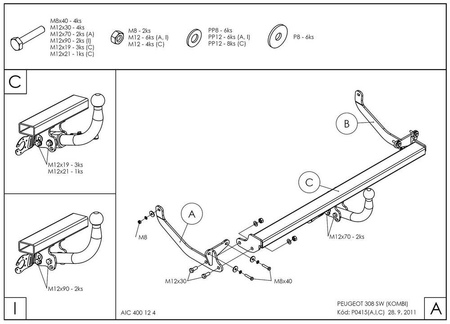 Фаркоп оцинкованный Galia для Peugeot 308 универсал (2008-2013) P041A