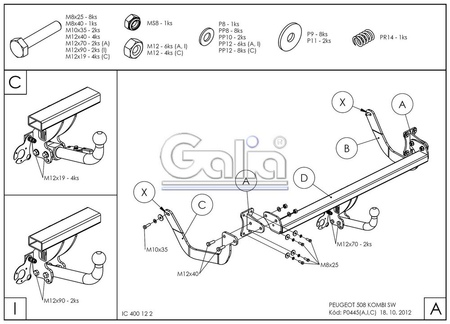 Фаркоп оцинкованный Galia для Peugeot 508 универсал (2011-2020) P044A