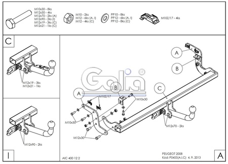 Фаркоп оцинкованный Galia для Peugeot 2008 (2013-2020) P045A