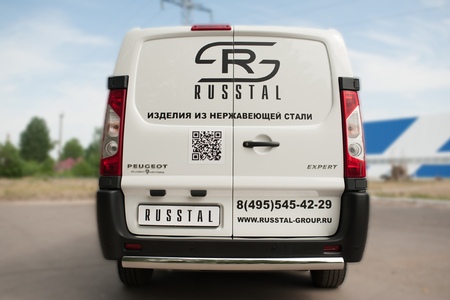 Защита заднего бампера d75х42 дуга RUSSTAL Peugeot Expert (2007-2016) PEXZ-002120