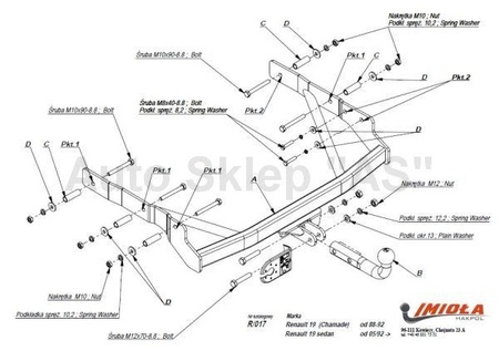 Фаркоп Imiola для Renault 19 седан (1992-1997) R.017