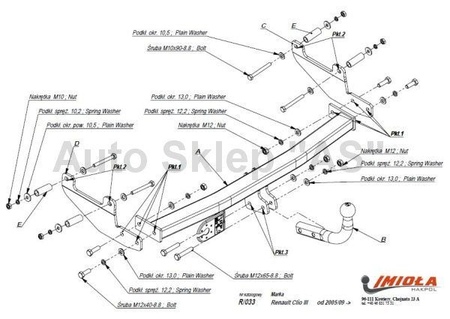 Фаркоп Imiola для Renault Clio хетчбек (2005-2012) R.033