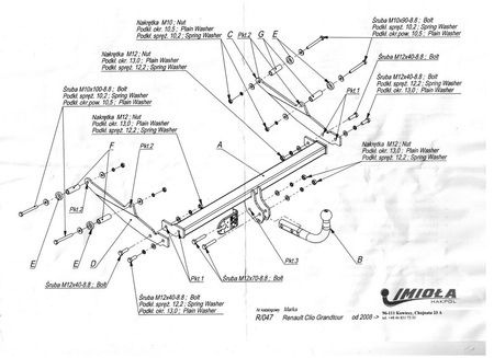 Фаркоп Imiola для Renault Clio универсал (2008-2013) R.047