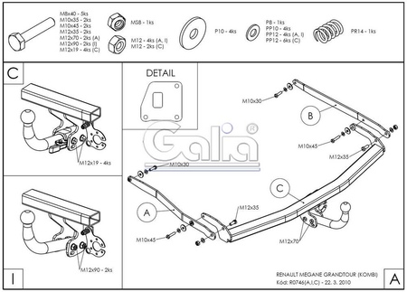 Фаркоп оцинкованный Galia для Renault Megane универсал (2008-2017) R074A