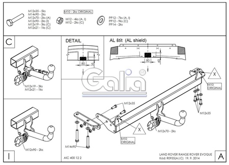 Фаркоп оцинкованный Galia для Land Rover Range Rover Evoque (2011-2019) R093A